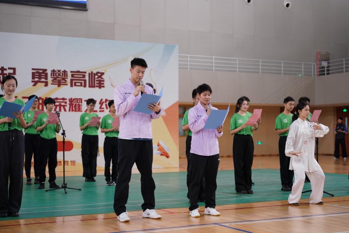 /Users/shiyijun/Library/Containers/com.kingsoft.wpsoffice.mac/Data/tmp/picturecompress_20251231133820/output_1.jpgoutput_1