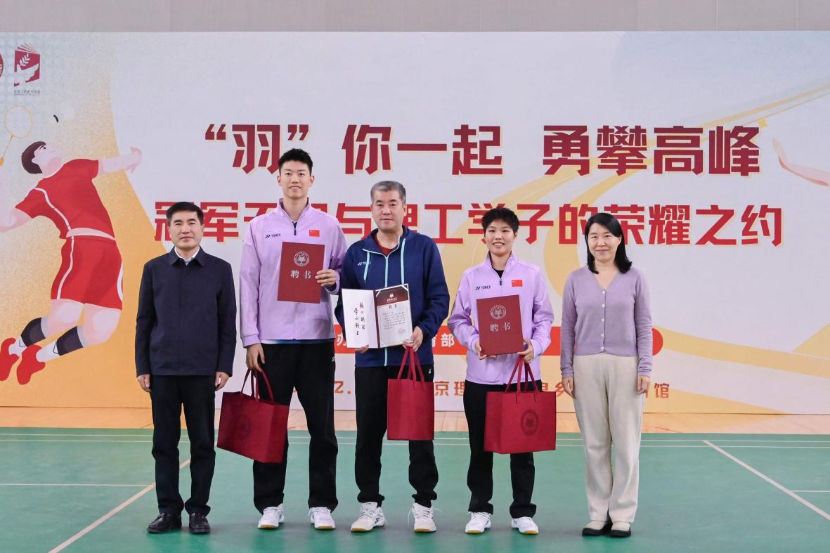 /Users/shiyijun/Library/Containers/com.kingsoft.wpsoffice.mac/Data/tmp/picturecompress_20251231132627/output_1.jpgoutput_1