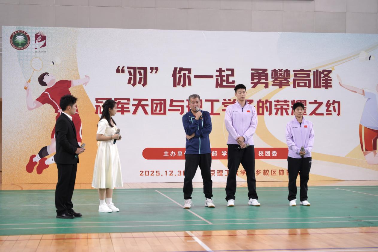 250622c4bs6755b5d2127ace62014eac